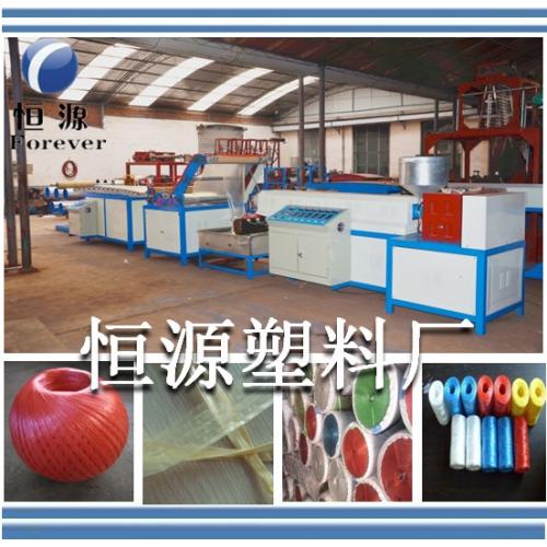 拉絲機(jī)產(chǎn)品列表第66頁(yè) - 化工設(shè)備網(wǎng)