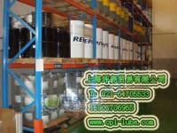 專業之選 供應天然氣、丙烷、液化石油氣專用合成壓縮機油CP-1507-100